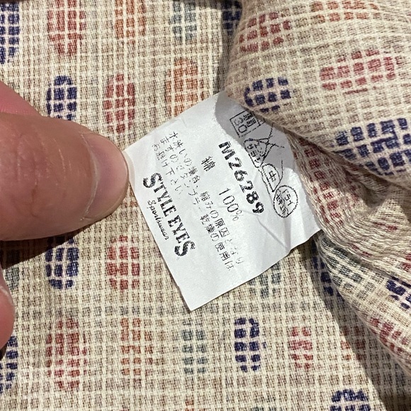 Style Eyes Vintage Japan Shirt - Picture 3 of 8